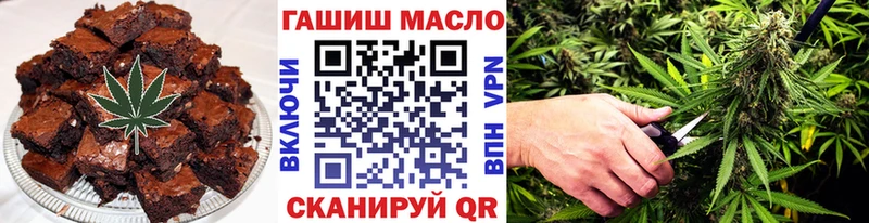 Купить закладки  Курлово  Cannafood конопля 