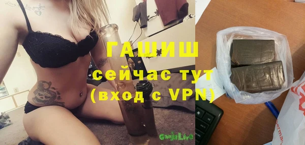 MDMA Козельск