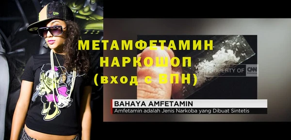 MDMA Козельск