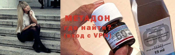 кокаин колумбия Кодинск