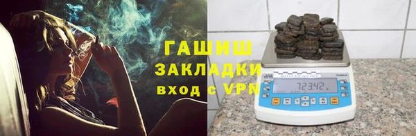 кокаин колумбия Кодинск