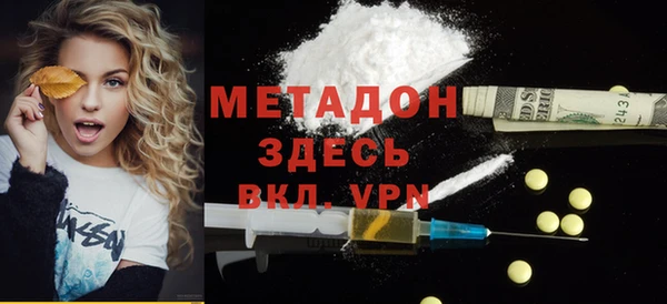 кокаин колумбия Кодинск