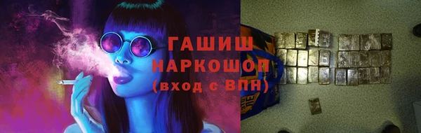 MDMA Козельск