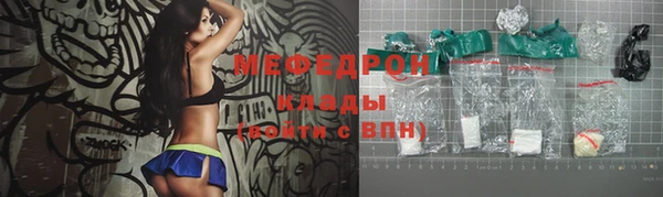 MDMA Козельск