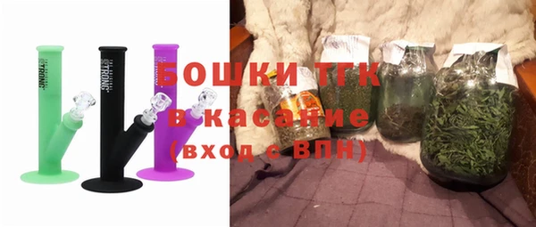 кокаин колумбия Кодинск