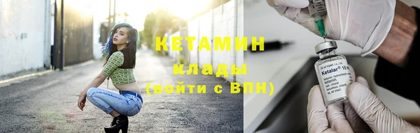 MDMA Козельск