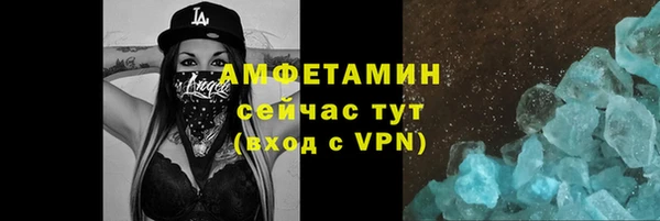 MDMA Козельск