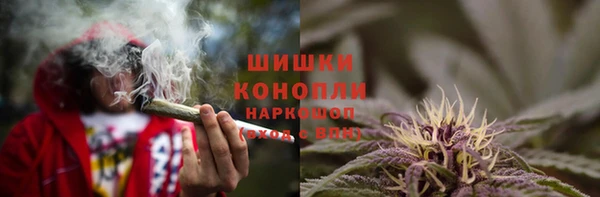 каннабис Братск