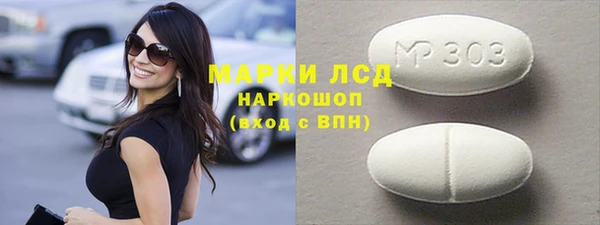кокаин колумбия Кодинск