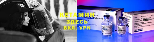 MDMA Козельск