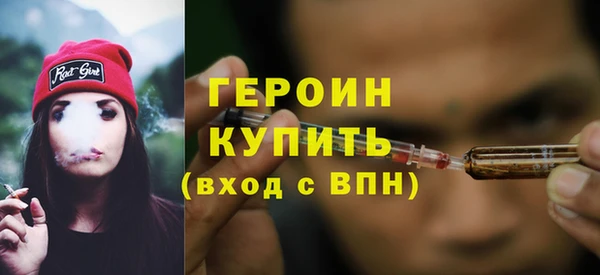 MDMA Козельск
