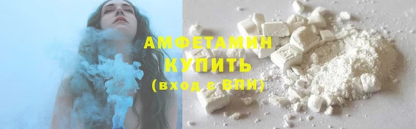 MDMA Козельск