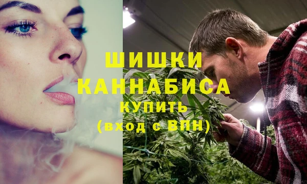 кокаин колумбия Кодинск