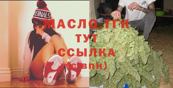 кокаин колумбия Кодинск