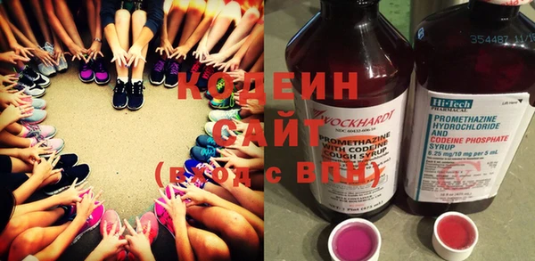 MDMA Козельск