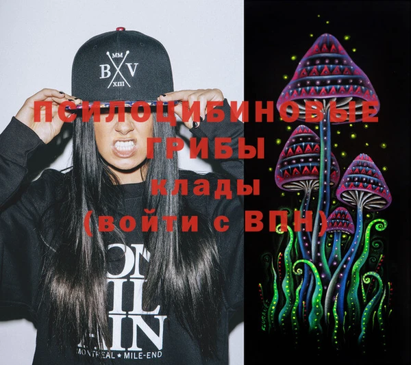 кокаин колумбия Кодинск