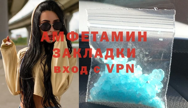 кокаин колумбия Кодинск