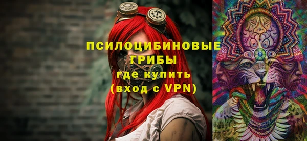 кокаин колумбия Кодинск