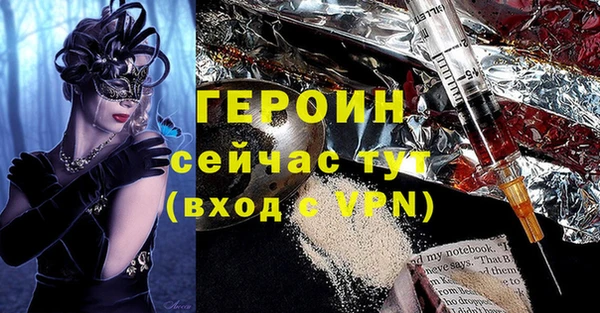MDMA Козельск