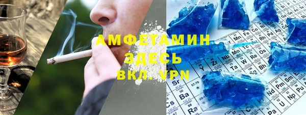 кокаин колумбия Кодинск