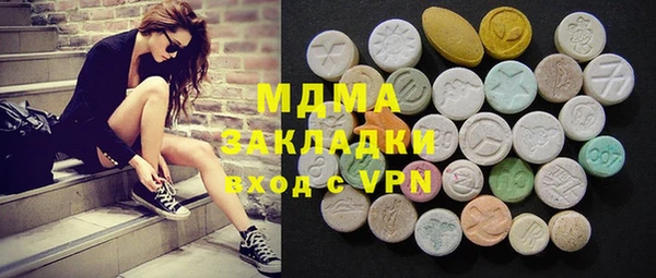 кокаин колумбия Кодинск