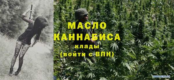 MDMA Козельск