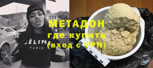 MDMA Козельск