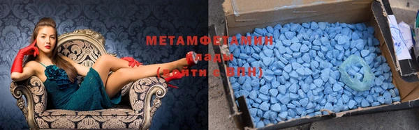 кокаин колумбия Кодинск