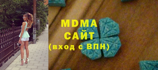 кокаин колумбия Кодинск