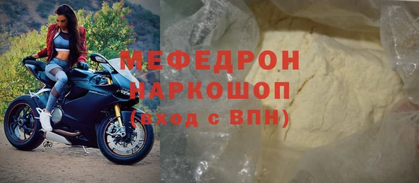 MDMA Козельск