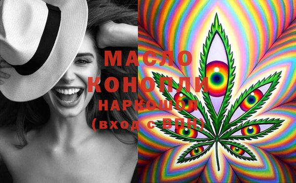 MDMA Козельск