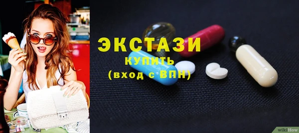 MDMA Козельск