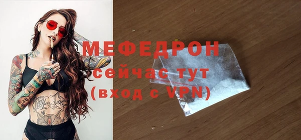 кокаин колумбия Кодинск