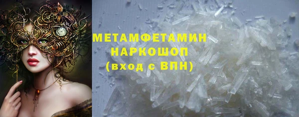 кокаин колумбия Кодинск