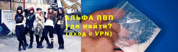 MDMA Козельск