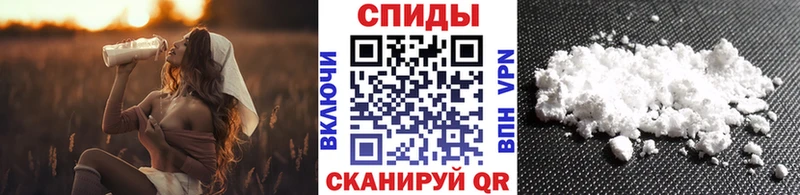 Первитин пудра  Купить где  Курлово 