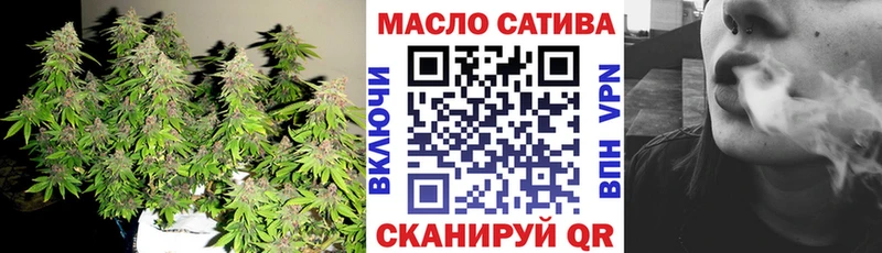 Купить где  Курлово  ТГК вейп 